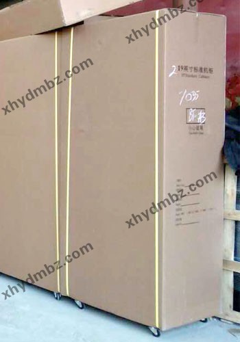 點(diǎn)擊查看商品:紙箱